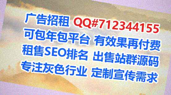 理县卵源装饰工程公司